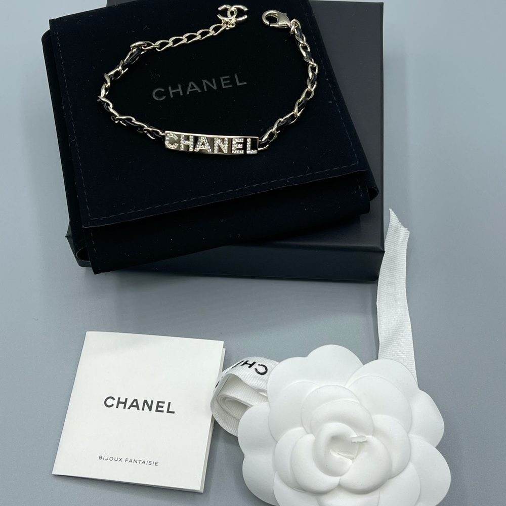 Chanel bracelet 20B collection